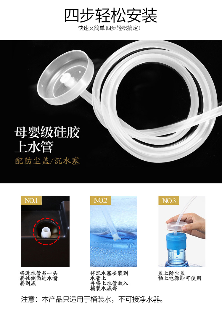 ấm điện đun nước Dưới cùng ấm tự động ấm đun nước điện gia dụng thép không gỉ thủy tinh bơm ấm đun nước lò điện đặt - ấm đun nước điện ấm siêu tốc misuko
