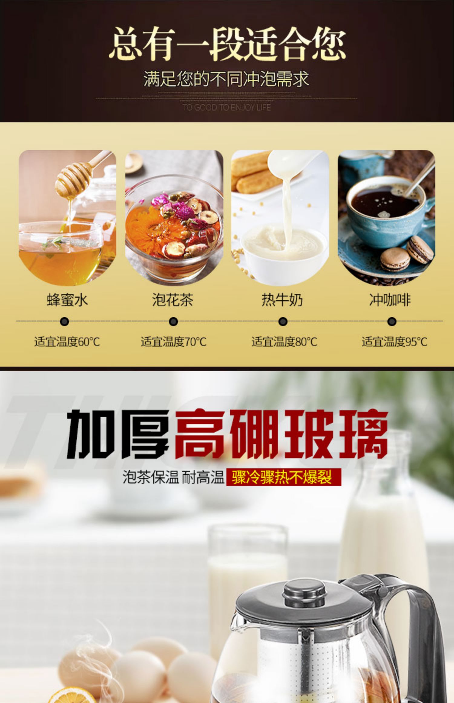 Thông minh đáy tự động ấm đun nước điện ấm đun nước cảm ứng trong nước bộ trà đặt bơm trà tự mồi - ấm đun nước điện ấm điện sắc thuốc