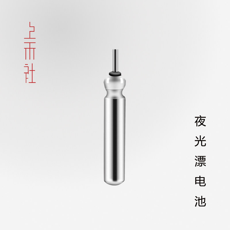 Shanghe Nightlight Drift Battery Needle 425 Power Supply Battery Fish Drift QNB Battery Electronic Ticket Battery