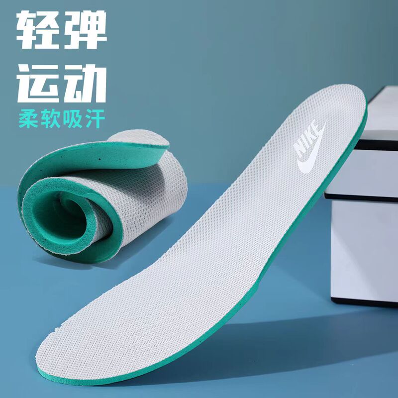 Suitable for Nike Air Force One Panda Dunk Original Sports Insoles, Shock-Absorbing, Men's and Women's Models, Military Training, Sweat-Absorbing Aj Suitable for Nike Air Force One Panda Dunk Original Sports Insoles, Shock-Absorbing, Men's and Women's Models, Military Training, Sweat-Absorbing Aj