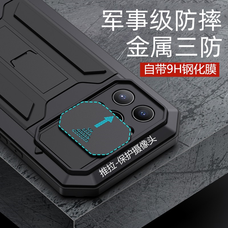 Suitable for iPhone 16E Phone Case, Three-Proof Apple 16 Pro Max Metal Protective Case, 13 Pro Max Thickened Anti-Drop, 14 Plus Silicone Airbag, 15 Pro Max Iron Hard Case, Explosion-Proof Full Coverage