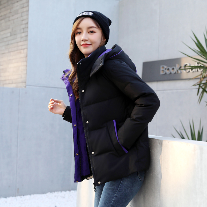 Black Short down Jacket for Women, Winter Slim Fit, Petite Women's Style, New Trendy Thick Color-Blocked Women's Coat