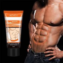 Sports and fitness abdominal plastic vest line exercise cream lazy abdominal cream abdominal cream mens fat cream fever