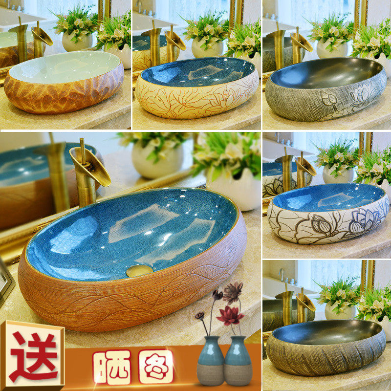 Ceramic table basin Oval retro wash basin Household table wash basin Powder room European Art basin basin