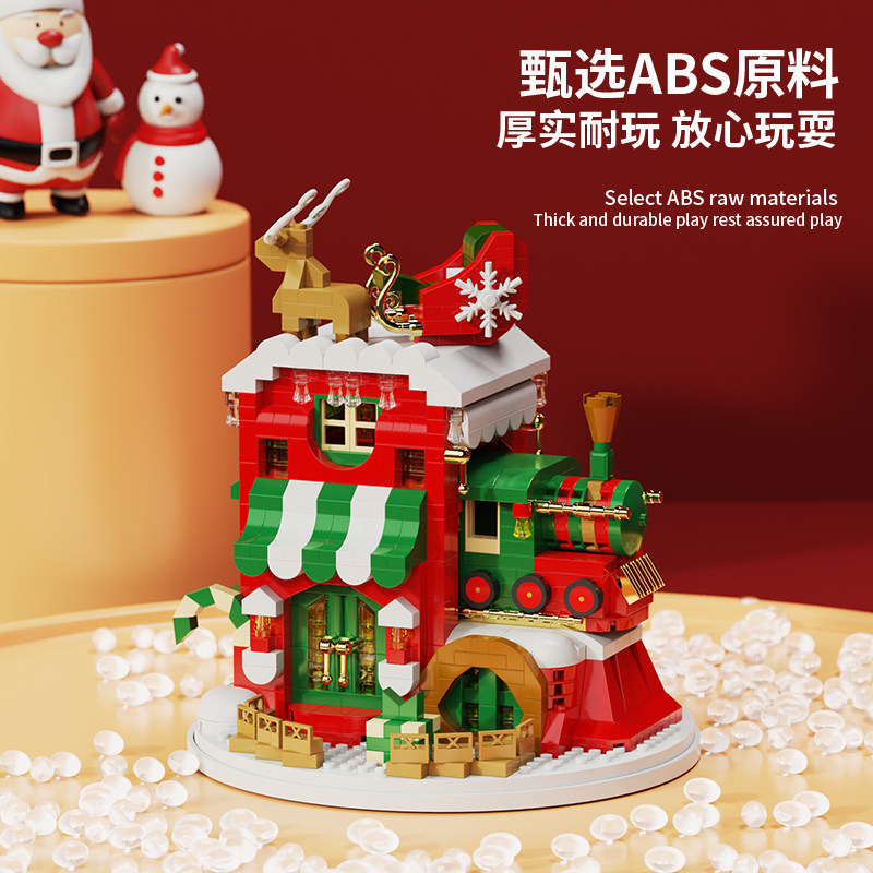 diy christmas tree building blocks educational micro particle assembly toy sets diy christmas tree building blocks educational micro particle assembly toy sets