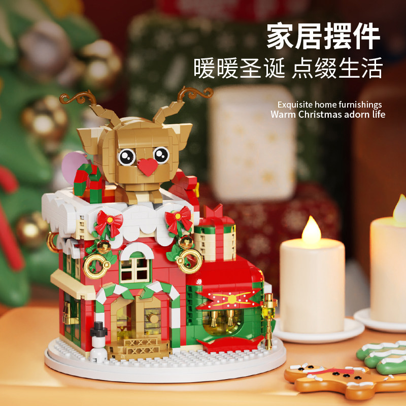 diy christmas tree building blocks educational micro particle assembly toy sets diy christmas tree building blocks educational micro particle assembly toy sets