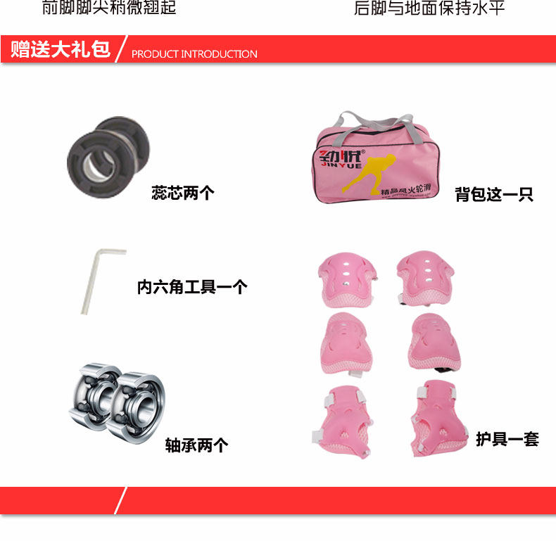 Roller Hot Wheel - Ref 2568889 Image 17