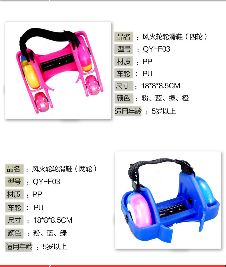 Roller Hot Wheel - Ref 2568889 Image 8