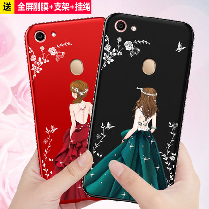 oppoa73手机壳a73m保护套a73t全包防摔opa