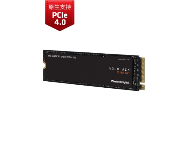 Western Digital (Western Digital) SN850 1T SSD solid state drive M 2 interface