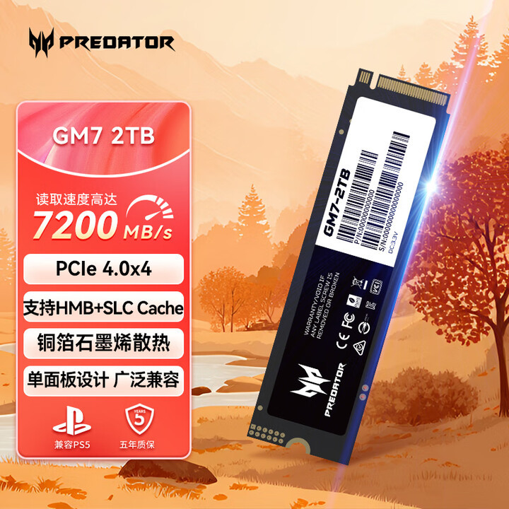 Acer Predator (Predator) Ssd Solid State Drive M.2 Interface (Nvme Protocol) Gm7 Series