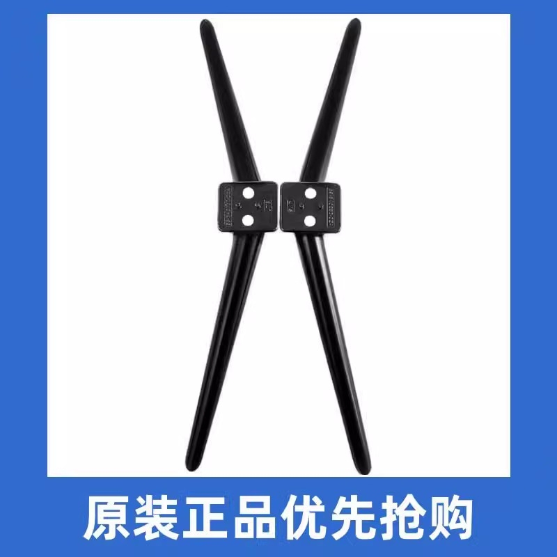 Tcl Tv Base Bracket 65C78 55C8 75C8 C88 75V2 V8 D6 T6 P9 65Q680 Tcl Tv Base Bracket 65C78 55C8 75C8 C88 75V2 V8 D6 T6 P9 65Q680