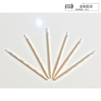 Brush small clear package paint repair tool (Nianjia)