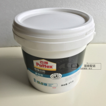 Hanko Bade Panda White Glue Zhuoeffect type woodworking environmental glue environmental protection latex