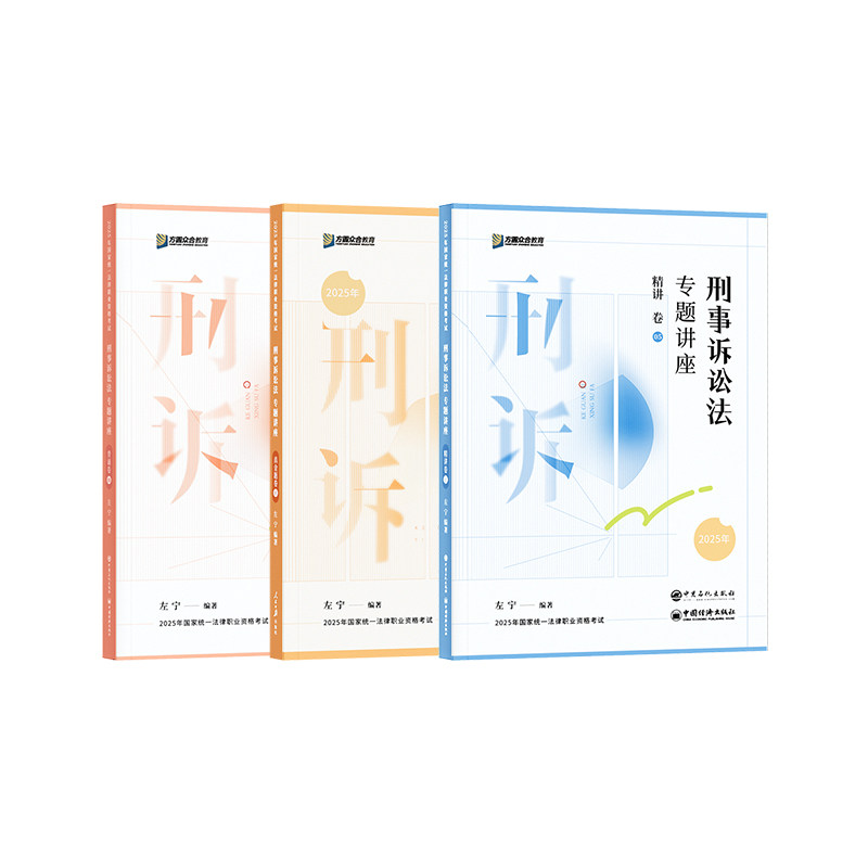 淘宝预售不发货？揭秘商家套路，拯救你的耐心！