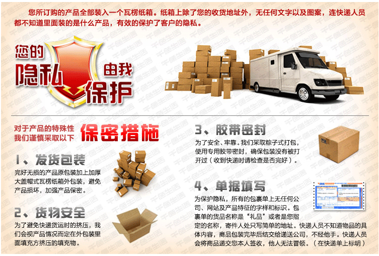 TB2LJ PQ AX X X X X ZX X X X X X X X X _ !!