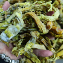 New goods Linan farmhouse homemade wild stone shoots dried Tianmu Mountain Zhejiang asparagus dried and dried bamboo shoots dried and tender shoots 500g