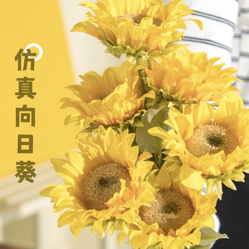 Sunflower Emulation Flowers Ins wind minimalist pictures Props Dry Flowers Creative Decoration Ornament Swing mesh Red bedroom arrangement Showcase frescoed sunflower bouquet for photo swing shooting background