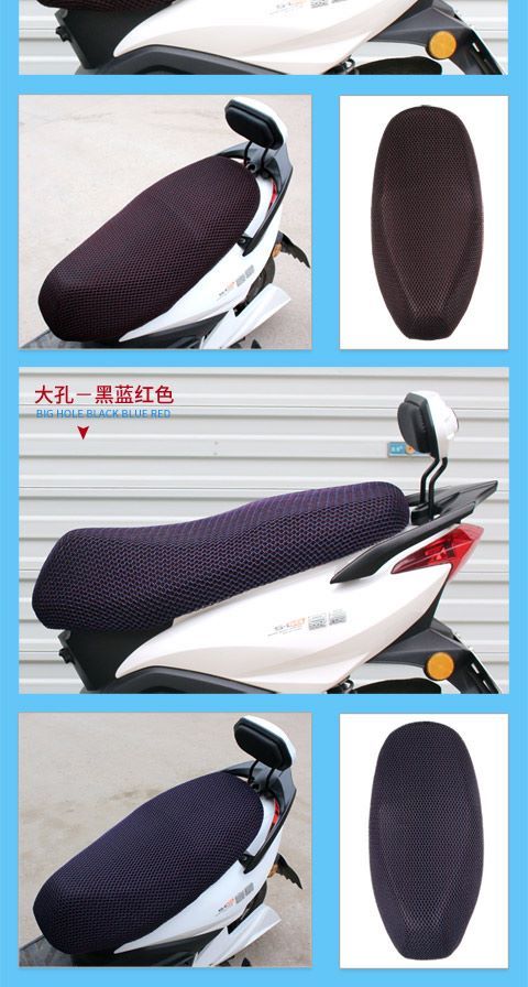 Vỏ đệm Golden Eagle mát mẻ tin tức thanh lịch nhỏ đẹp mới lục địa xe máy bọc ghế 3D lưới chống nắng chống thấm yên xe wave 110