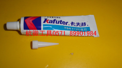 Kafter 5202 thermally conductive silicone silicone silicone grease-Taobao
