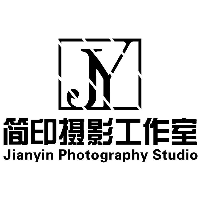 广州市简印摄影的LOGO