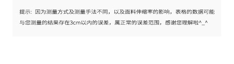 775118025857 (5).jpg