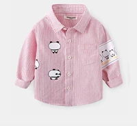 Порошковая полосатая рубашка