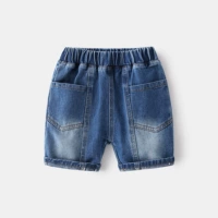 Темно-синий острый угловой карманный джинсовый джинсы в середине брюки