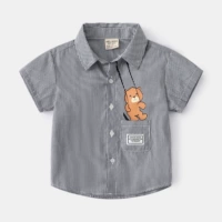 Черные качели, рубашка