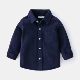 Тибетский зеленый (толстый)