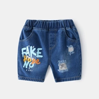 Печать темно -синей буквы