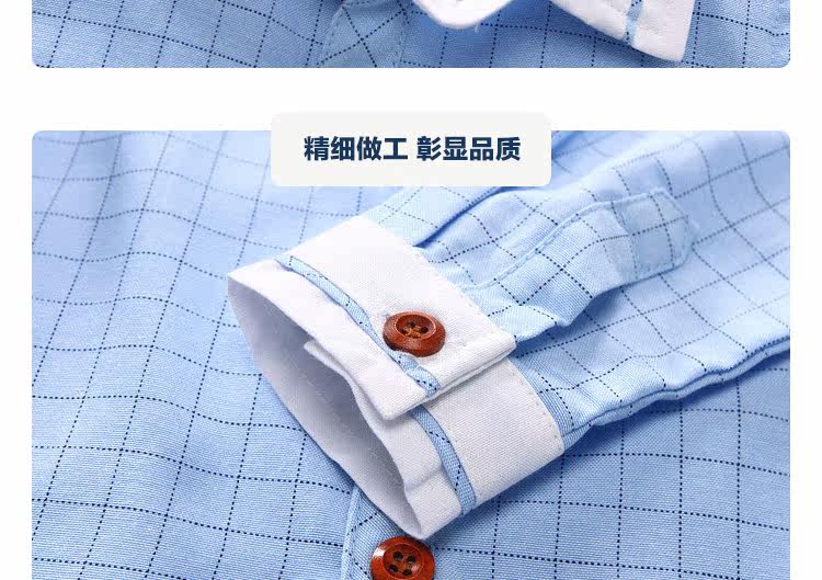 Chemise garcon à manche longue - Ref 2082163 Image 15