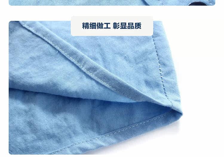 Chemise garcon à manche longue - Ref 2082156 Image 19