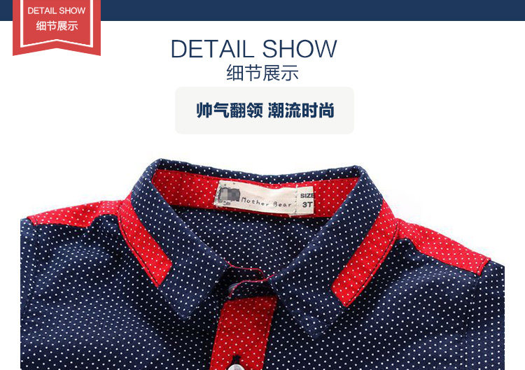 Chemise garcon à manche longue - Ref 2082213 Image 13