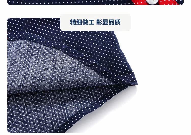 Chemise garcon à manche longue - Ref 2082213 Image 16