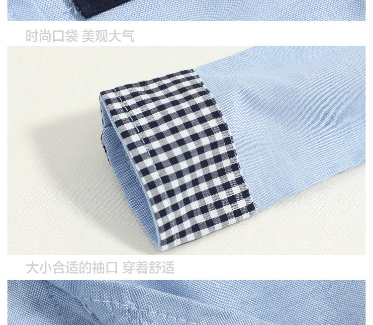 Chemise garcon à manche longue - Ref 2082130 Image 27