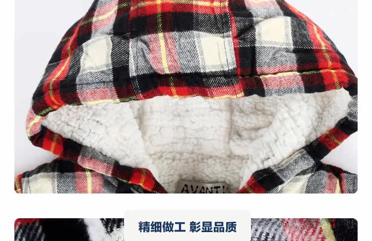 Chemise garcon à manche longue - Ref 2076304 Image 17