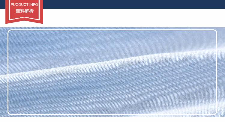 Chemise garcon à manche longue - Ref 2082200 Image 7