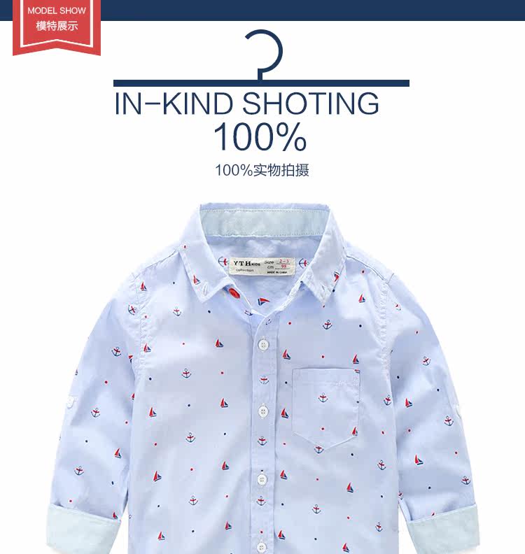 Chemise garcon à manche longue - Ref 2082160 Image 10