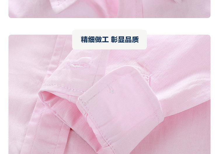 Chemise garcon à manche longue - Ref 2082162 Image 18