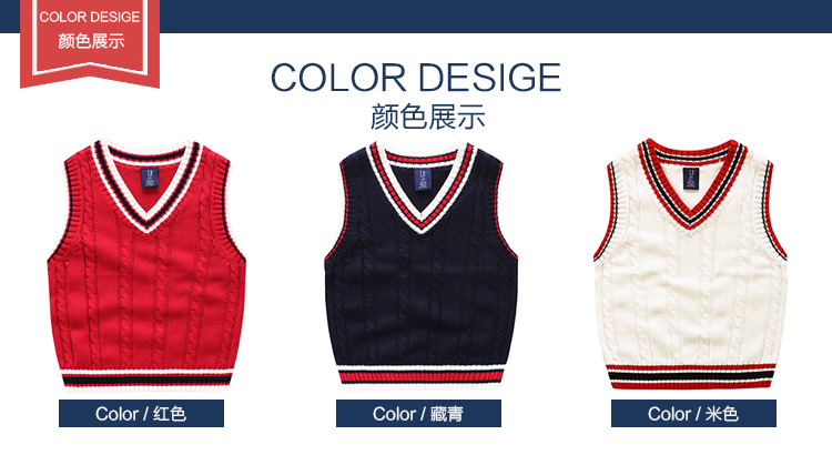 Pull enfant - Ref 2103241 Image 8