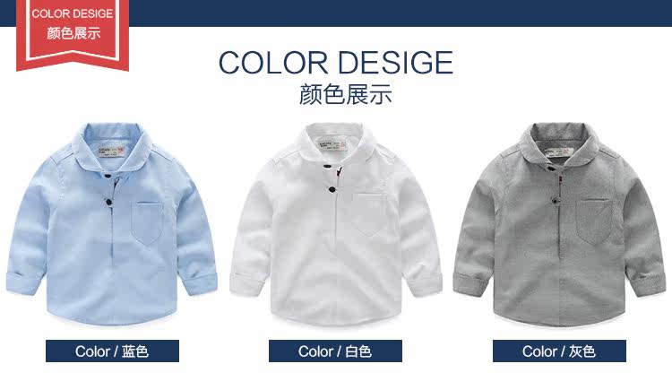 Chemise garcon à manche longue - Ref 2073096 Image 8