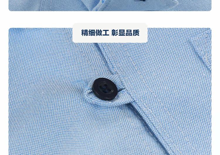 Chemise garcon à manche longue - Ref 2073096 Image 16