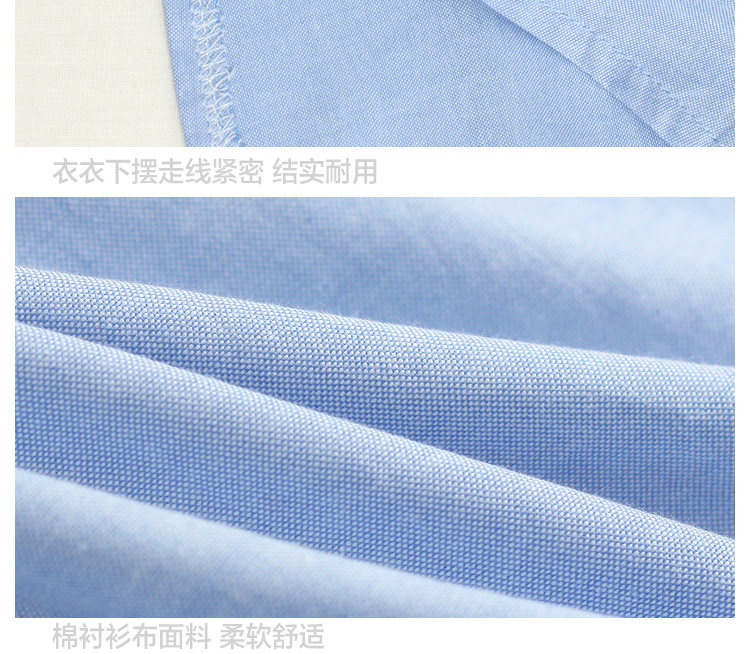 Chemise garcon à manche longue - Ref 2082130 Image 29