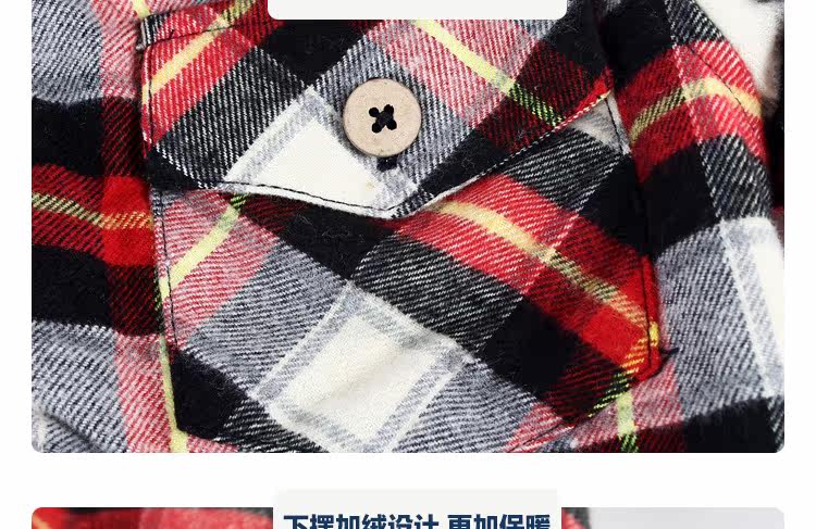 Chemise garcon à manche longue - Ref 2076304 Image 19