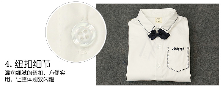 Chemise garcon à manche longue en coton - Ref 2082145 Image 35