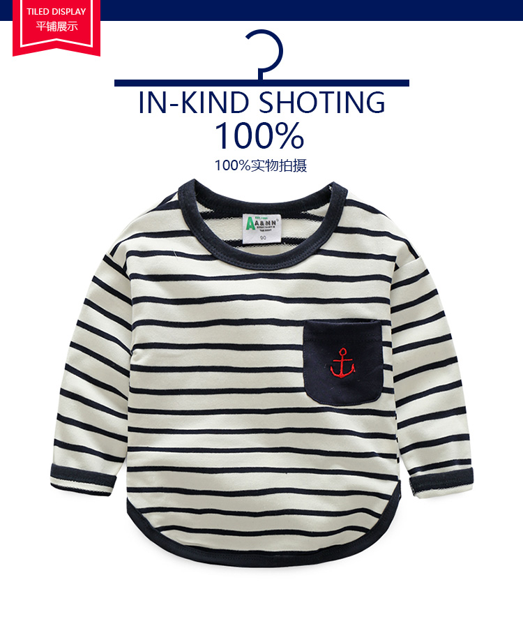 Bộ đồ thể thao cho bé mùa thu 2018 Mới cho bé trai Trẻ em mặc áo thun sọc trẻ em Fake Two Pieces Two Piece Set quần áo trẻ sơ sinh cao cấp