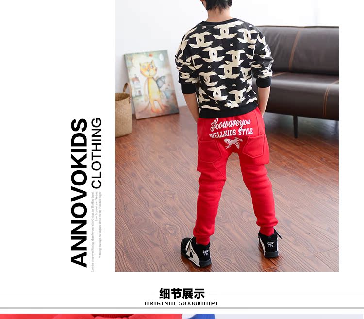 Pantalon pour garcons et filles kz9002 - Ref 2058526 Image 34