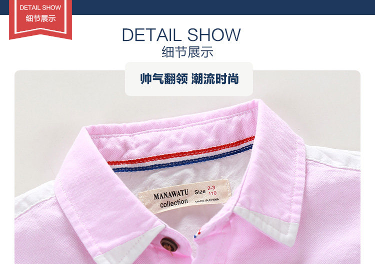 Chemise garcon à manche longue - Ref 2082194 Image 13