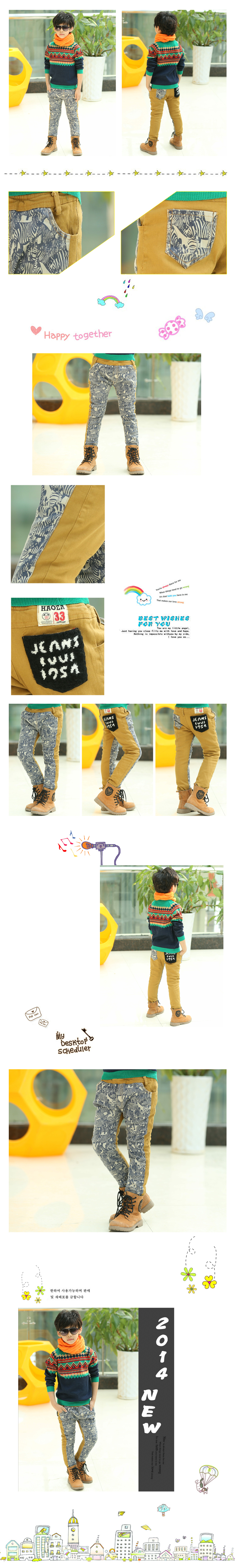 Pantalon garcon QTQ - Ref 2057653 Image 44